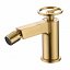 Grifo de bidet monomando oro cepillado Olimpo de Imex
